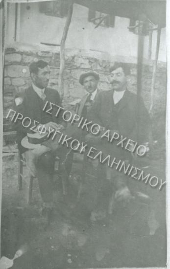 Συλλογή Πασαλίδου Ιωάννας (Νο3)