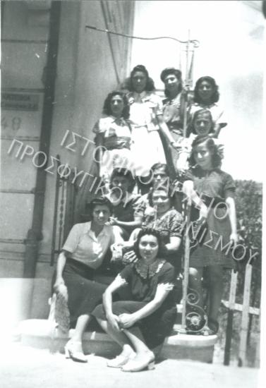 Συλλογή Σαββίδου Πηνελόπης.