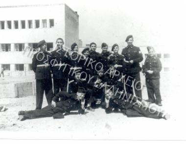 Συλλογή Πολιτιστικού συλλόγου αποφοίτων `Ο Αριστοτέλης`