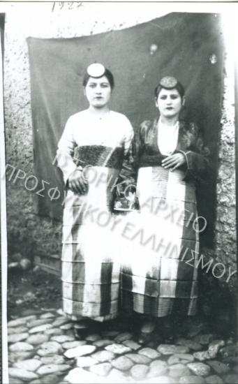 Συλλογή Πασαλίδου Ιωάννα (Νο2)