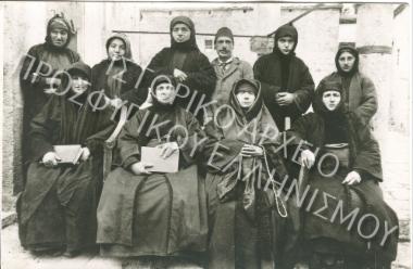 Συλλογή Εφραιμίδη Αναστάσιου.
