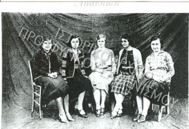 Συλλογή Καραϊωσηφίδου - Ελευθερίου Μαρίας και Καραϊωσηφίδου - Πολίτου Ισμήνης.