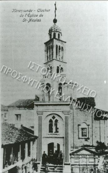 Συλλογή Θεοφυλάκτου Άννα.