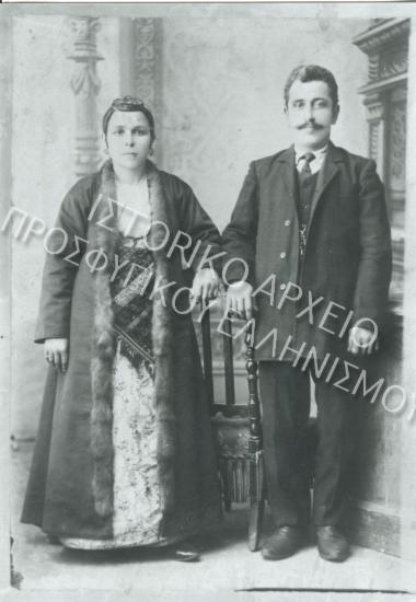 Συλλογή Σαββίδου Πηνελόπης.