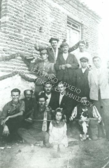 Συλλογή Κοκκά Ευτυχία (ΦΙΑΠΕ 2003)