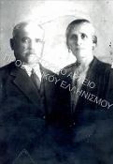 Συλλογή Λιώλιου - Χασάπη Ζωή.