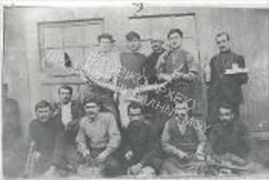 Συλλογή Ανδρεάδου Λευκή.