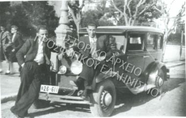 Συλλογή Ζαμπέτογλου Κώστα.