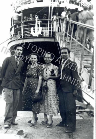 Συλλογή Κοκκά Ευτυχίας.