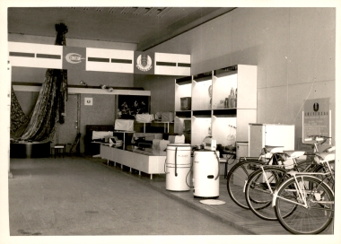 28η ΔΕΘ 1963 Πολωνία Φωτογραφία 1