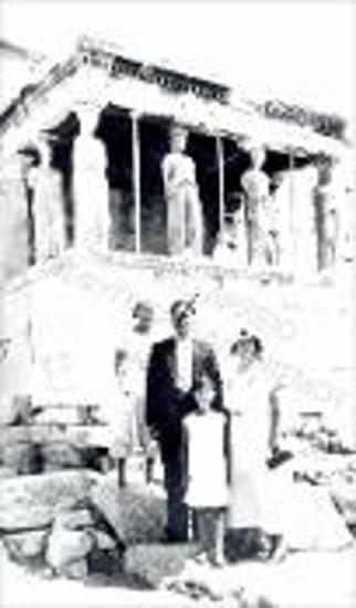 Συλλογή Σταθωρίου - Κάργα Ελένης.
