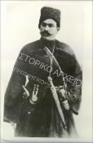 Συλλογή Μυλοπούλου - Γεωργιάδη Όλγα.