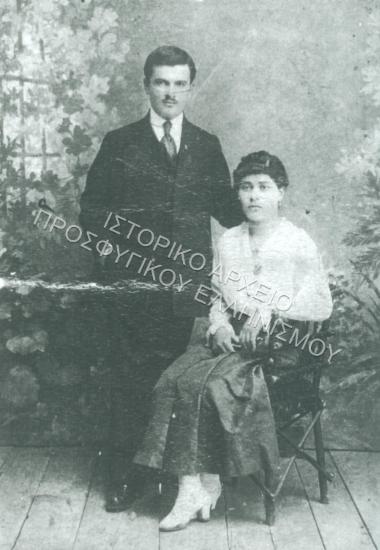 Συλλογή Κοκκά Ευτυχία (ΦΙΑΠΕ 2003)