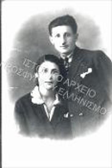 Συλλογή Τελλίδου Ειρήνη.