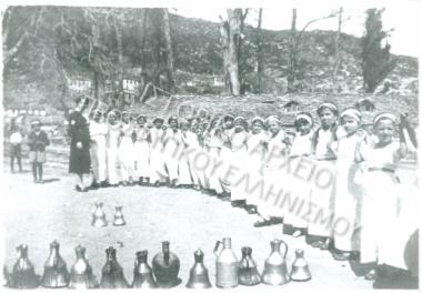 Συλλογή Πασαλίδου Ιωάννα (Νο 5)