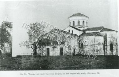 Συλλογή Θεοφυλάκτου Άννα.