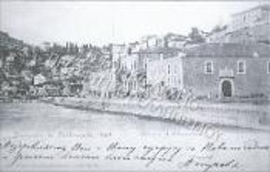 Το τελωνείο και η προβλήτα στο λιμάνι της Τραπεζούντας.