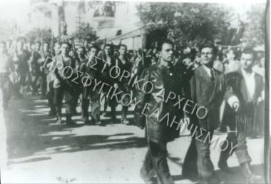Συλλογή Πανελλήνιας Ένωσης Αγωνιστών Εθνικής Αντίστασης (Π.Ε.Α.Ε.Α.)