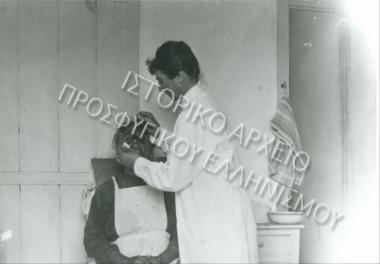 Συλλογή Θεοφυλάκτου Άννα.