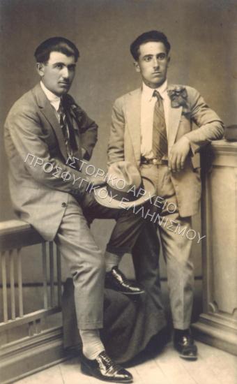 Συλλογή Κοκκά Ευτυχία (ΦΙΑΠΕ 2008)