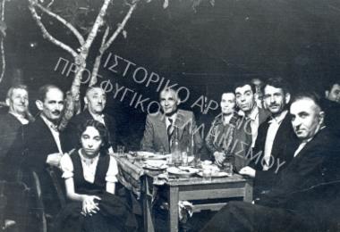Συλλογή Κοκκά Ευτυχίας.