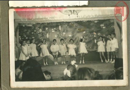 Archive