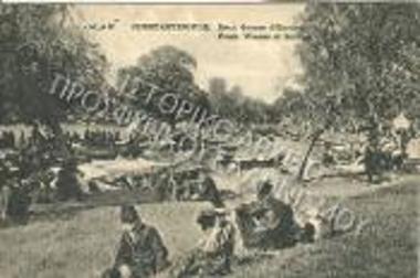 Τα γλυκέα ύδατα της Ευρώπης.