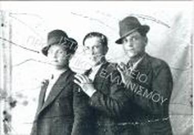 Συλλογή Καμάνη Φώτη.