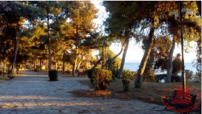 Το εσωτερικό μέρος του Πάρκου της Αρετσούς