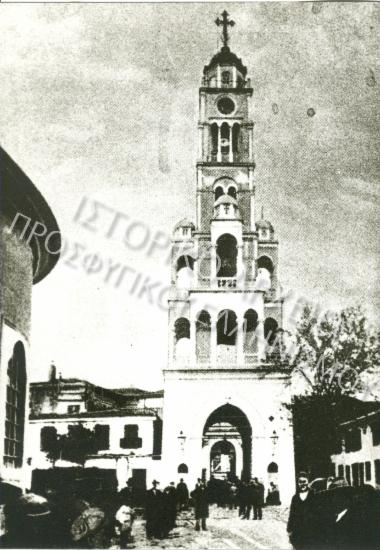 Συλλογή Εφραιμίδη Αναστάσιου.