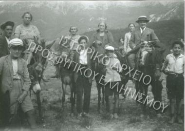 Συλλογή Θεοφυλάκτου Άννα.