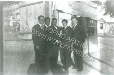 Συλλογή Ζεγλίνα - Μεταλλείδου Αναστασίας (Νο3)