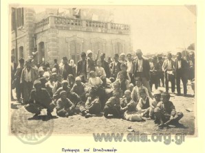 Μικρασιατική εκστρατεία, πρόσφυγες στο Μπαλικεσσέρ.