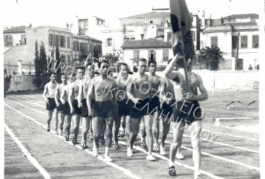 Συλλογή Βυζαντινού Αθλητικού Ομίλου (Β.Α.Ο)