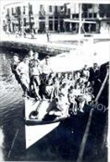 Συλλογή Σταθωρίου - Κάργα Ελένης.