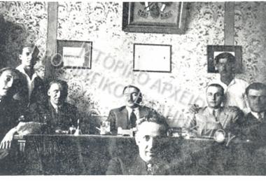 Συλλογή ΠΑΕ ΠΑΟΚ