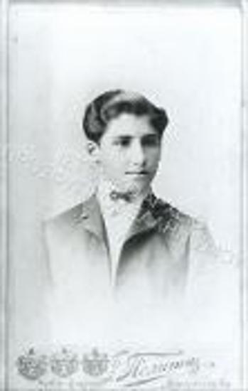 Συλλογή Κρίνου - Ροδίου Ειρήνη.