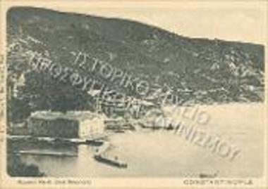 Roumeli Kavak