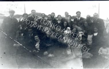 Συλλογή Κοκκά Ευτυχίας.