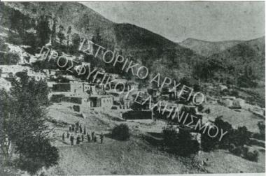 Συλλογή Θεοφυλάκτου Άννα.