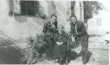 Συλλογή Ζεγλίνα - Μεταλλείδου Αναστασίας (Νο3)