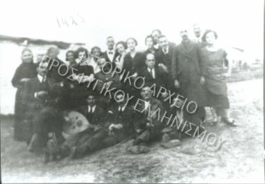 Συλλογή Σωτηριάδη Γ. - Ελευθεριάδη Π. (Νο3)
