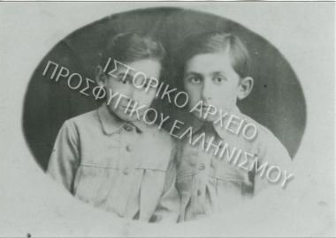 Archive