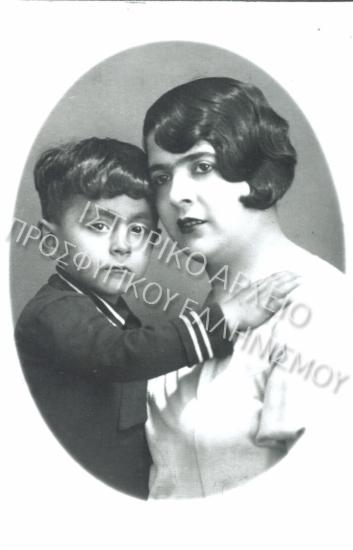 Συλλογή Πασαλίδου Ιωάννα (Νο4)