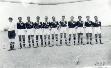 Συλλογή Καναβόπουλου Ηλία.