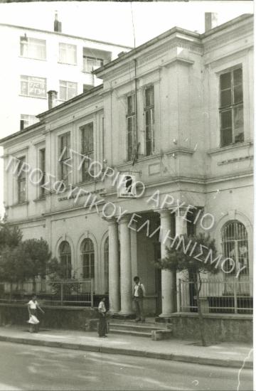 Συλλογή Εφραιμίδη Αναστάσιου.
