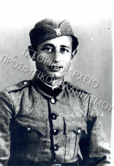 Συλλογή Κοκκά Ευτυχίας.