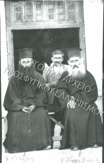 Συλλογή Ιεράς Μητρόπολης Νέας Κρήνης & Καλαμαριάς.