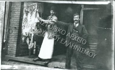 Συλλογή Πασαλίδου Ιωάννα (Νο 7)