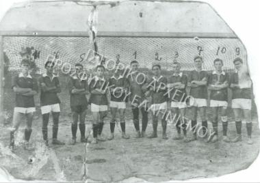 Συλλογή Θεοφυλάκτου Άννα.